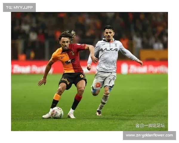 加拉塔萨雷主场迎战尤文图斯,土超霸主近期状态火热